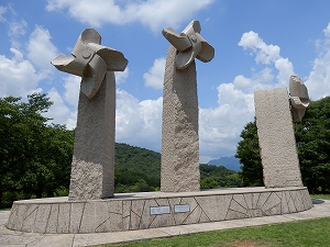 一本松公園（石のかざぐるま）