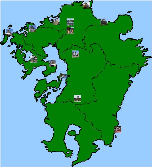 九州史跡観光マップ